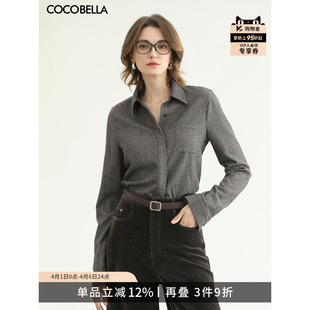 COCOBELLA英伦风长袖 女26春新品 通勤衬衣上衣SR1C 正肩衬衫