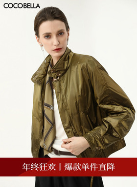 COCOBELLA工装立领设计夹克棉服女石墨烯蓄热保暖棉衣MF0062