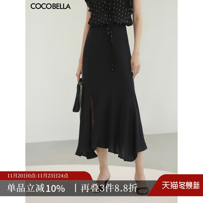 醋酸光泽感缎面鱼尾裙