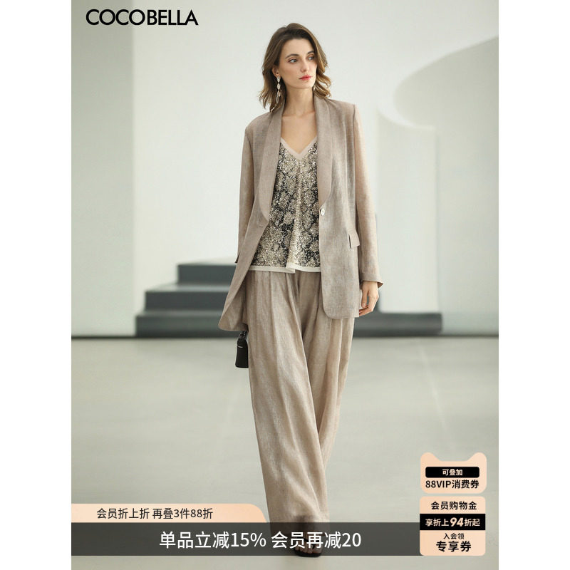 COCOBELLA春夏青果领轻薄长袖西装休闲通勤遮阳外套SI3236-2