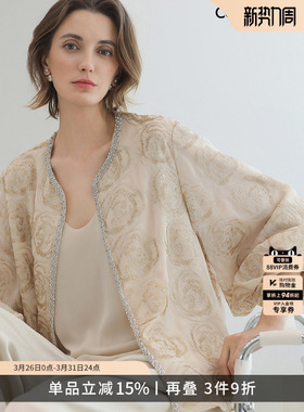 COCOBELLA轻奢小香风外套女薄款外搭开衫短外套休闲上衣SC3021-2