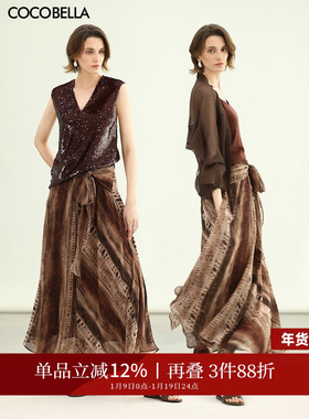 COCOBELLA度假风晕染艺术印花半身裙女a字大摆气质半身长裙HS3129