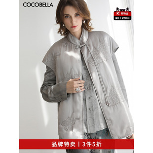 COCOBELLA新中式 刺绣棉服马甲女立领夹棉外套WS0005 3件5折