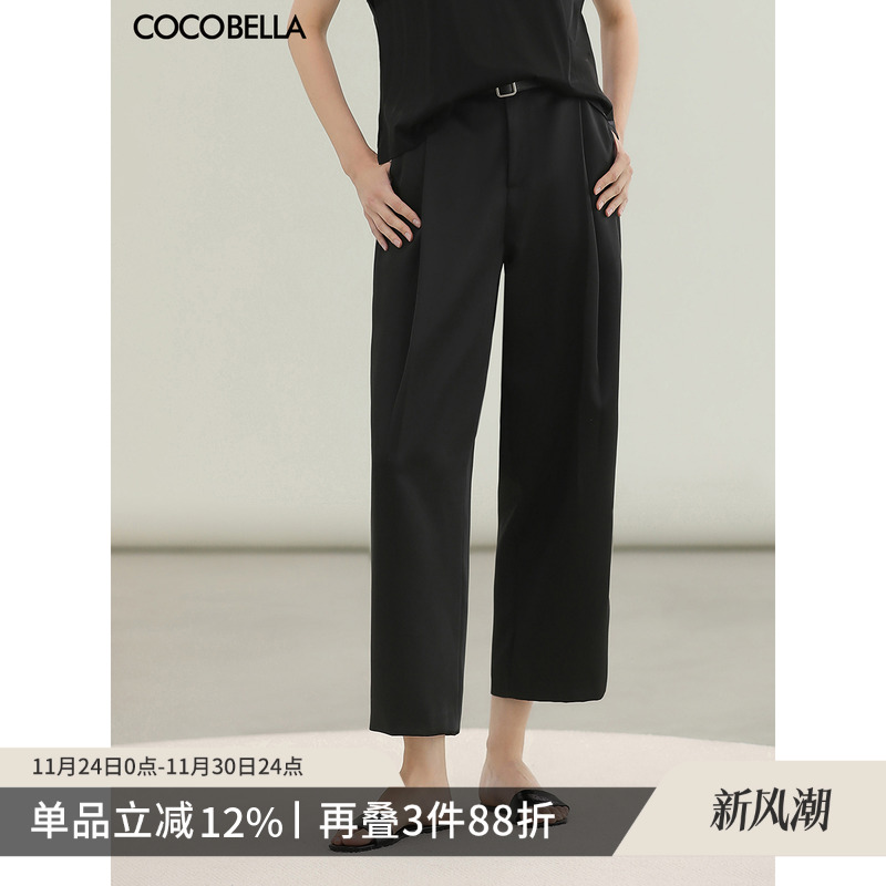 醋酸质感雾面缎休闲裤