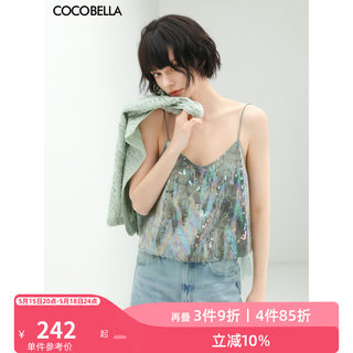 COCOBELLA扎染风亮片绣吊带背心女网纱拼接微性感V领上衣VT33