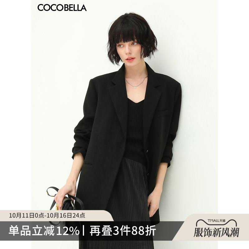 COCOBELLA高智感休闲廓形西装外套女宽松通勤黑色正装西服SI57B-2