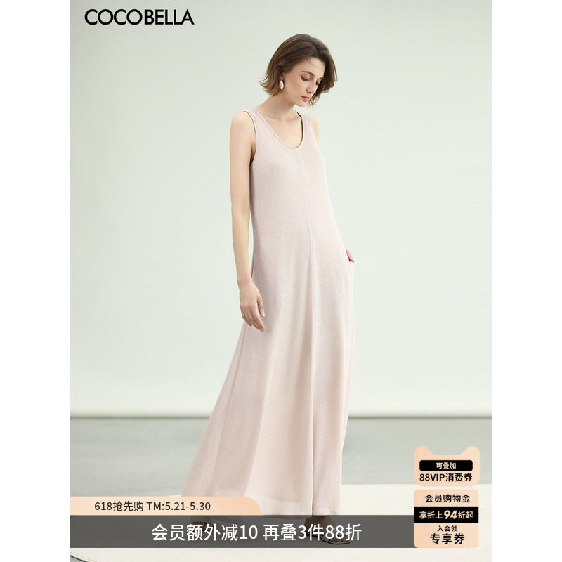 COCOBELLA慵懒风银葱针织连衣裙女夏百合粉无袖背心式长裙FR3197