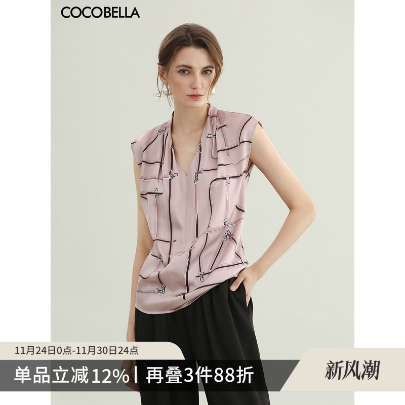 樱花粉定位印花缎面无袖衬衫