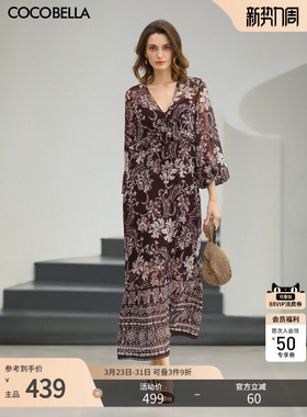 COCOBELLA度假风印花雪纺连衣裙女26春V领浪漫大摆长裙FR3210
