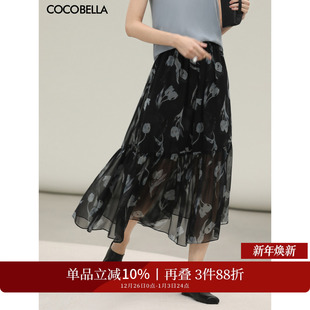 COCOBELLA清雅植物花卉捏褶半身裙女夏度假风气质长裙HS7080