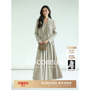 COCOBELLA【明星同款】高智西装套女短款上衣收腰连衣裙套装