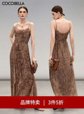 【3件5折】COCOBELLA古法陈皮炒色对丝雪纺皱吊带裙连衣裙FR3020