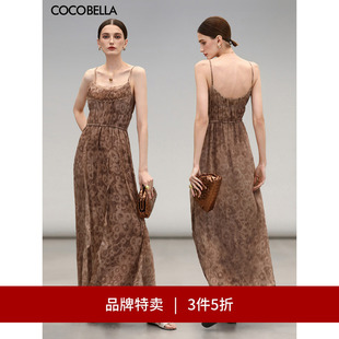COCOBELLA古法陈皮炒色对丝雪纺皱吊带裙连衣裙FR3020 3件5折