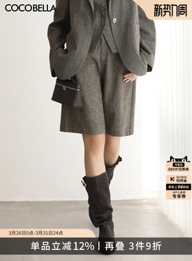 COCOBELLA精纺羊毛通勤西装短裤女26春高腰直筒五分裤SO3099