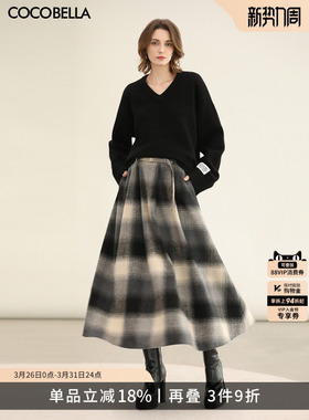 COCOBELLA英伦风格纹毛呢半身裙女秋冬知性气质A字大摆长裙HS3096
