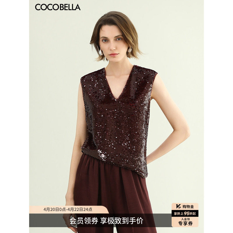 COCOBELLA轻奢亮片酒红无袖衬衫女夏静奢风可外穿背心上衣VT0033