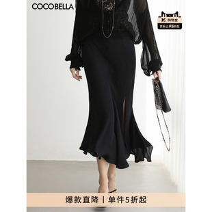 光泽感缎面鱼尾裙女大摆半身裙长裙HS3143 100%醋酸 COCOBELLA