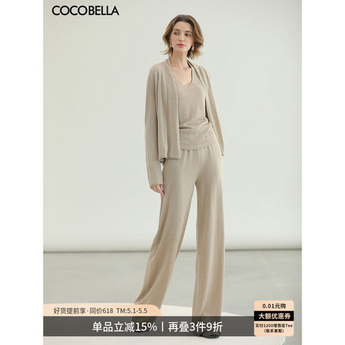 COCOBELLAU领无袖针织衫