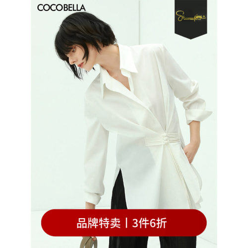 COCOBELLA新中式盘扣衬衫