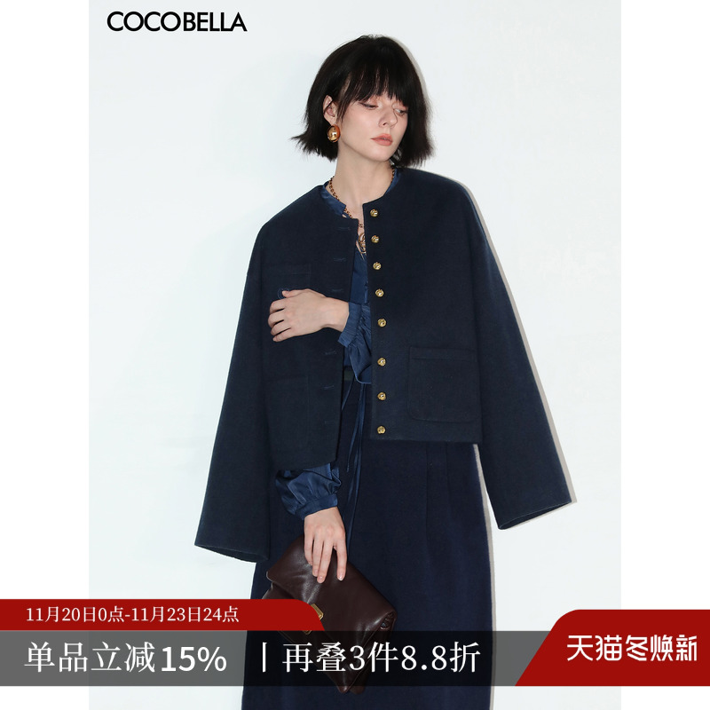COCOBELLA字母刺绣毛呢外套