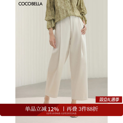 重磅仿醋酸质感雾面休闲裤