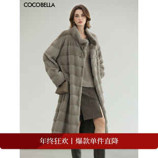 COCOBELLA高奢段染仿水貂软糯毛绒环保皮草外套女长款 大衣FU3002