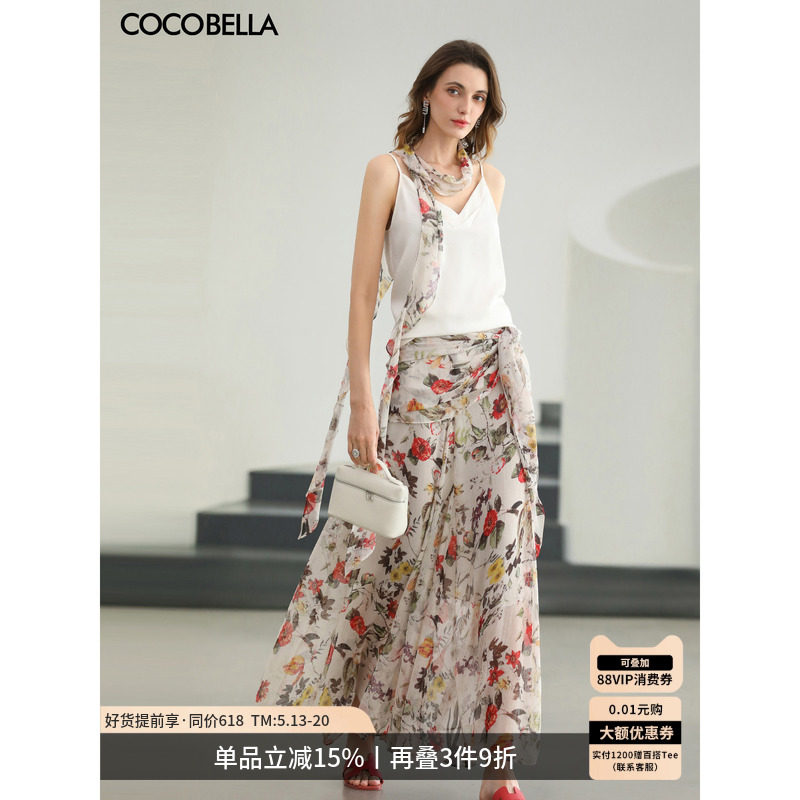COCOBELLA花卉印花雪纺半身裙女26夏a字围裹绑带大摆长裙HS0067