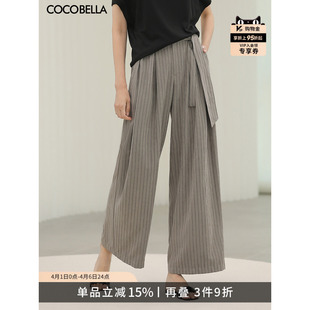PA3072 女通勤OL宽松九分裤 COCOBELLA高智感铅笔条纹双褶阔腿裤