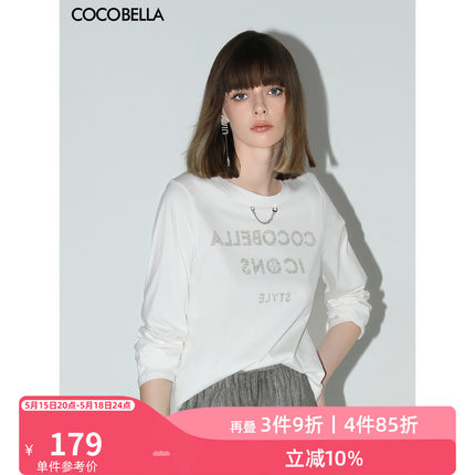 COCOBELLA字母印花链条装饰T恤女简约休闲白色长袖上衣TS107B