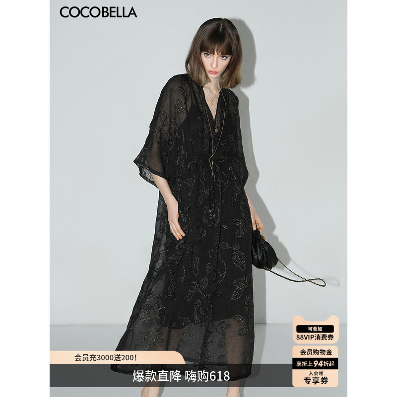 COCOBELLA[金葱刺绣]新国风刺绣肌理感连衣裙吊带裙两件套FR966-2