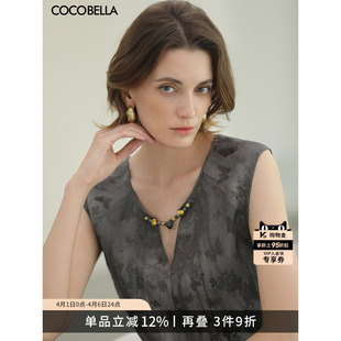 COCOBELLA前后两穿国风盘扣背心炒色暗纹提花无袖 VT0030 气质衬衫