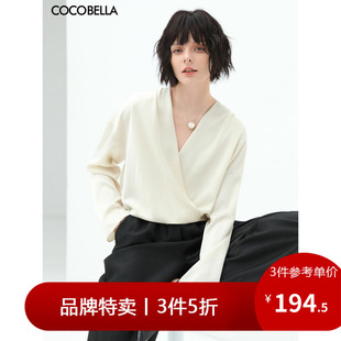 COCOBELLA气质轻熟V领丝滑缎面衬衫 女捏褶长袖 3件5折 衬衣SR97