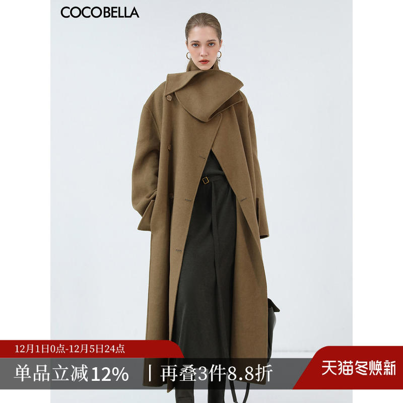 COCOBELLA手工双面呢羊毛大衣