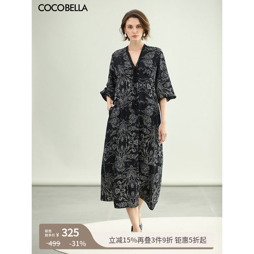COCOBELLA手绘棉麻风连衣裙