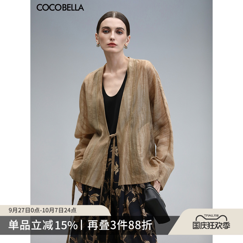 COCOBELLA莱赛尔国风系带短外套