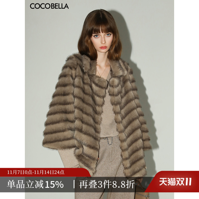 COCOBELLA丰盈毛感环保皮草