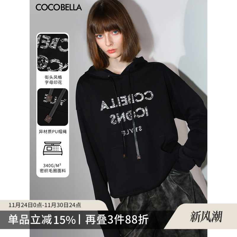 COCOBELLA字母印花连帽卫衣