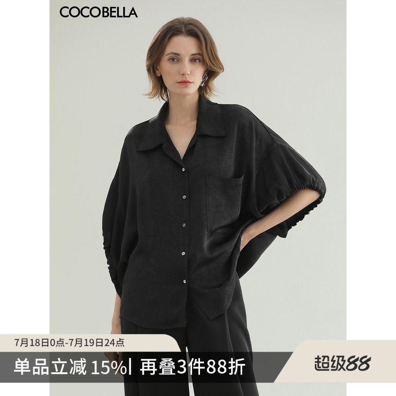 COCOBELLA静奢风褶皱缎面抽绳蝙蝠袖衬衫商务通勤衬衣SR0023-2