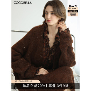 COCOBELLA美拉德穿搭细闪亮片秋冬加厚针织开衫 女毛衣外套MZ189