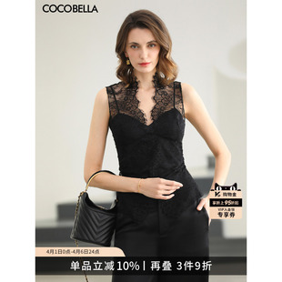 预售COCOBELLA女人味蕾丝衫 女夏黑色性感内搭外穿背心VT0067