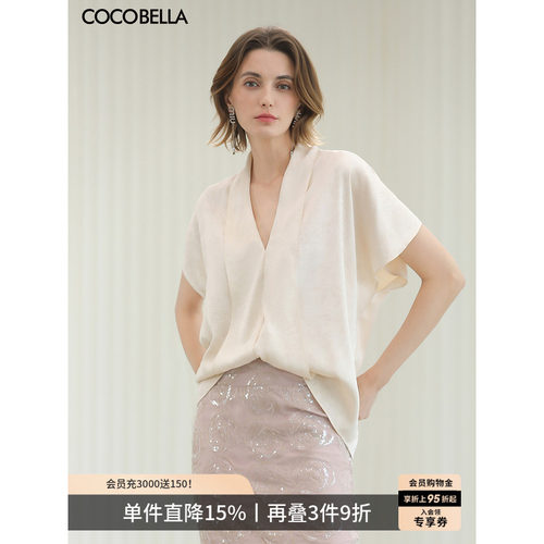 重工对丝暗纹提花缎国风短袖衬衫
