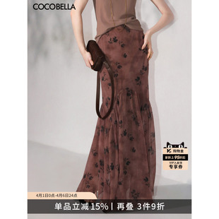 COCOBELLA新中式 花卉印花雪纺半身裙女裹身鱼尾裙长裙HS7055