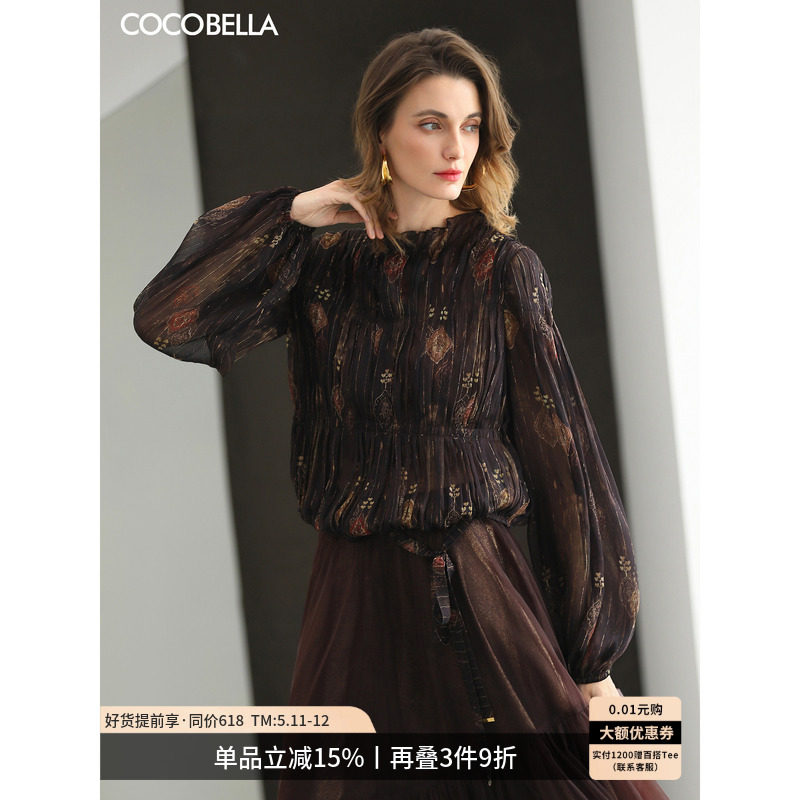 COCOBELLA手工压褶木耳边金葱提花雪纺衬衫女26春夏衬衣TP3142