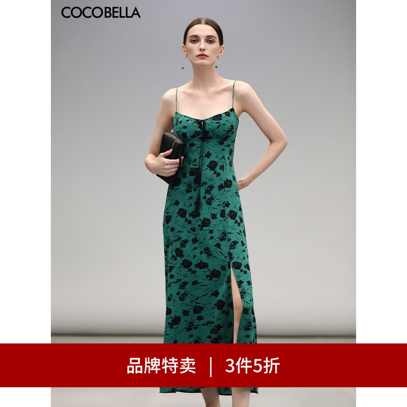 【3件5折】COCOBELLA流苏飘带花卉碎花吊带裙女缎面连衣裙FR150
