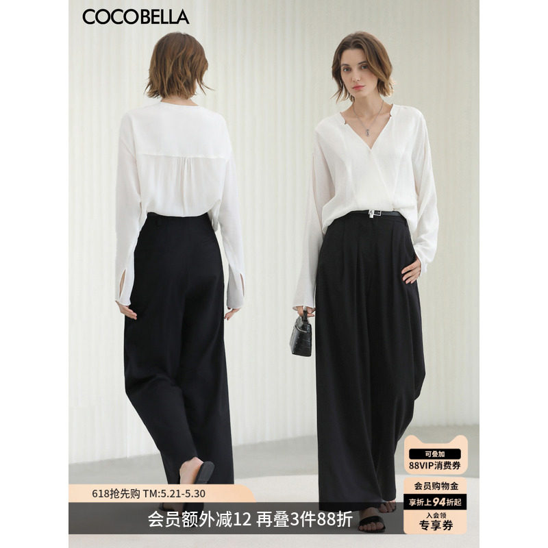 COCOBELLA静奢风简约气质黑色休闲裤长裤女通勤西裤阔腿裤PA3059