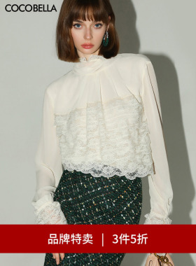【3件5折】COCOBELLA优雅多层蕾丝打底衫女赫本风雪纺衬衫LC7028