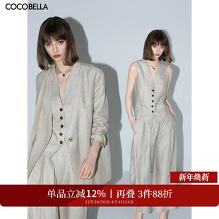 SI3001 ^@^COCOBELLA假两件亚麻西装 条纹衬衫 休闲裤 马甲