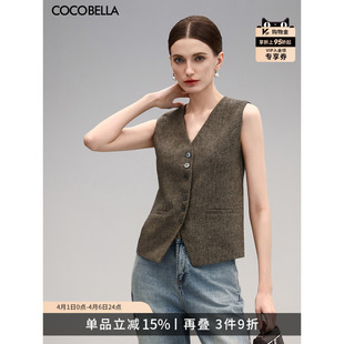 COCOBELLA老钱风花纱羊毛无领西装 马甲气质通勤休闲马夹WS7006