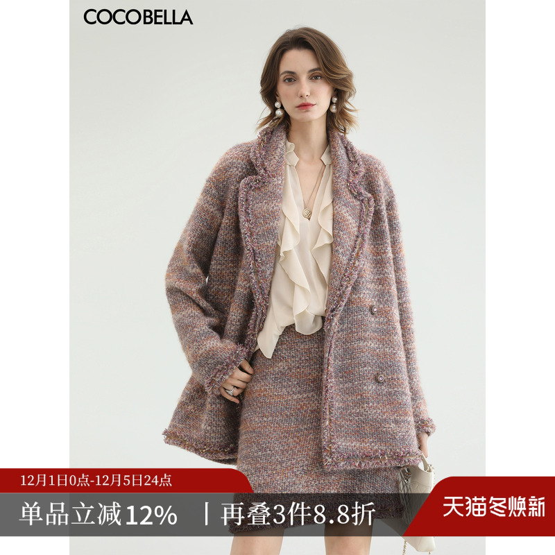 小香风粗花呢中长款外套