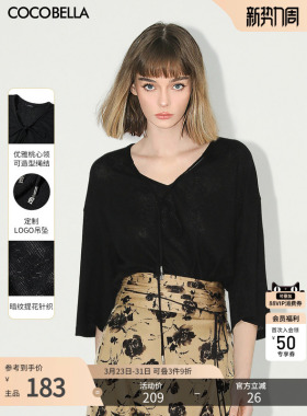 COCOBELLA镂空提花V领系带短袖针织衫女宽松休闲黑色T恤TS3002-2